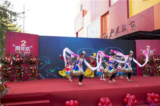 麦乐儿童文化广场两周年庆典活动圆满落幕_房产_腾讯网